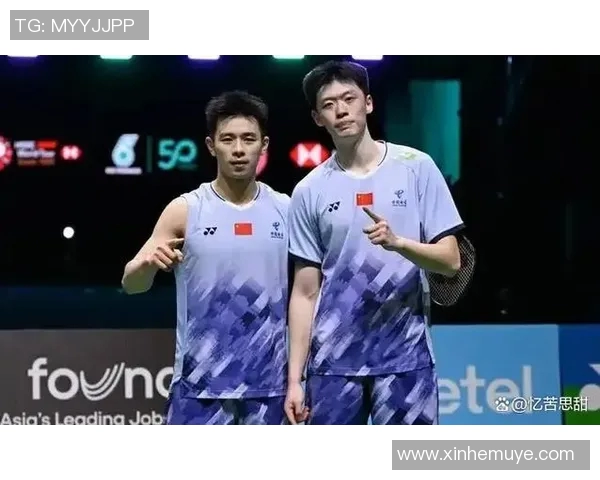 武汉羽毛球队与南京羽毛球队赛后复盘力量对比分析与战术探讨