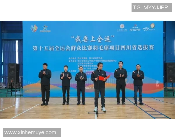 武汉羽毛球队在邀请赛中的技术表现分析与亮点总结