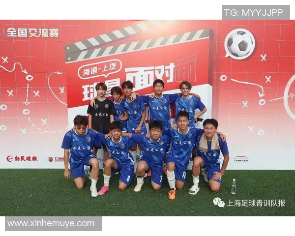 上海足球队最新比赛经验排名前十揭晓引发热议