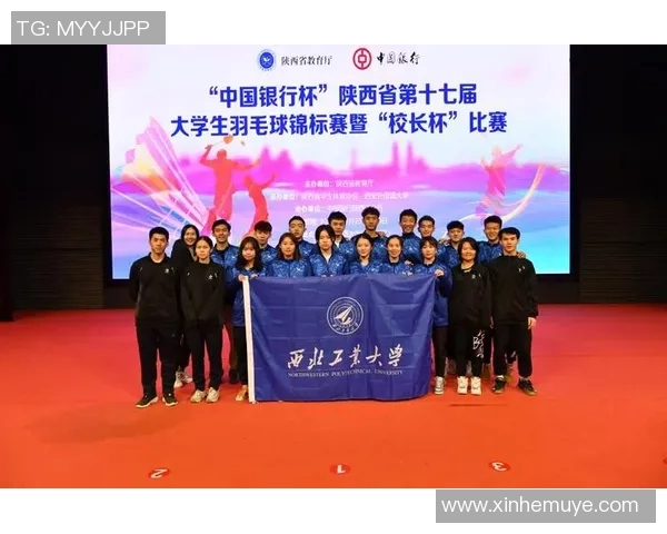 成都羽毛球队在世界锦标赛积分榜上以83分稳居第一名展现强大实力