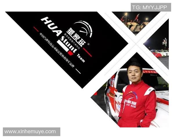 打造足球明星的摇篮俱乐部:培养未来球场巨星的成功之路 打造足球明星的摇篮俱乐部:培养未来球场巨星的成功之路