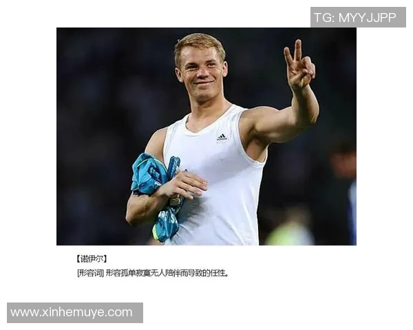 用形容词描绘足球明星的魅力与风采,揭示他们背后的故事与成就 用形容词描绘足球明星的魅力与风采,揭示他们背后的故事与成就