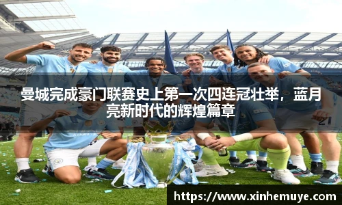 必一运动B-Sports
