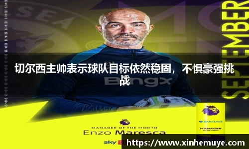 必一运动官方网站