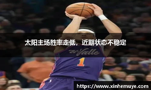必一运动官方网站