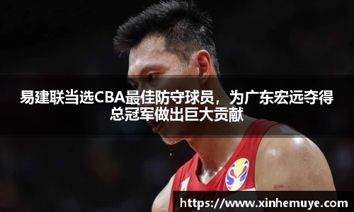 必一运动官方网站