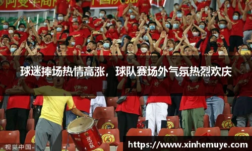 必一运动官方网站