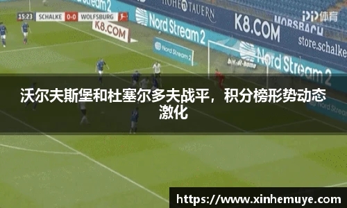 必一运动官方网站