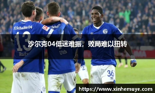 必一运动