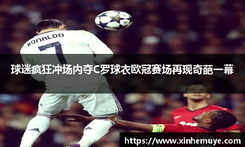 必一运动官方网站