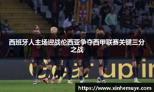 必一运动官方网站