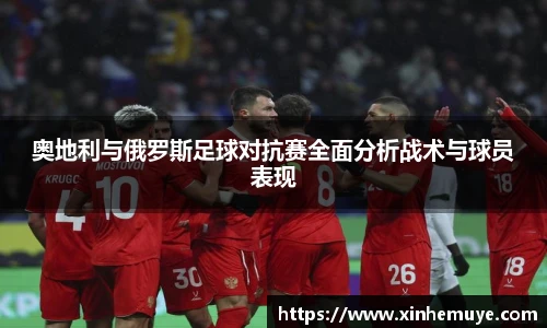 必一运动官方网站