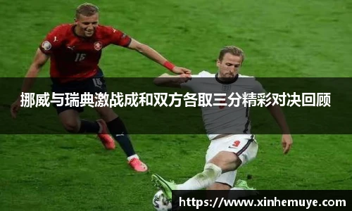 必一运动B-Sports