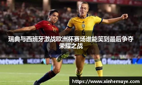 必一运动B-Sports