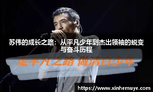必一运动B-Sports