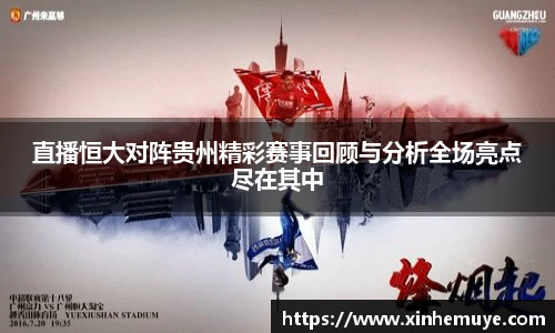 必一运动官方网站