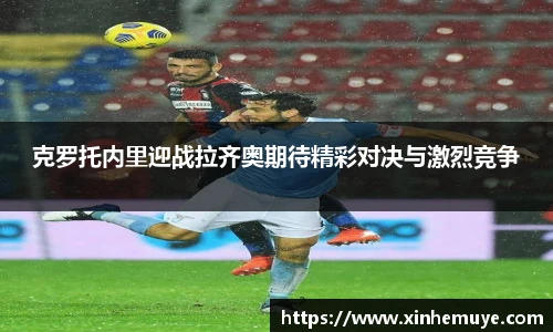 必一运动官方网站