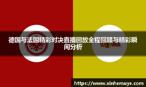 必一运动官方网站
