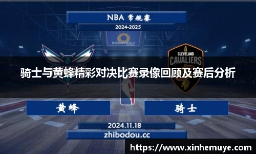 必一运动B-Sports