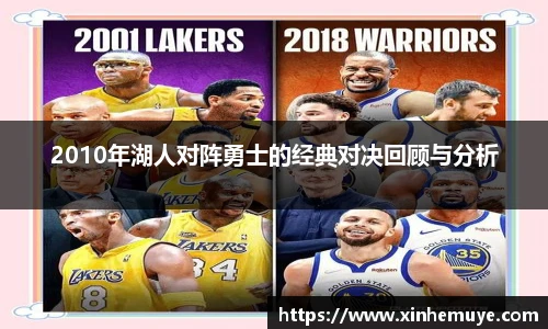 必一运动官方网站