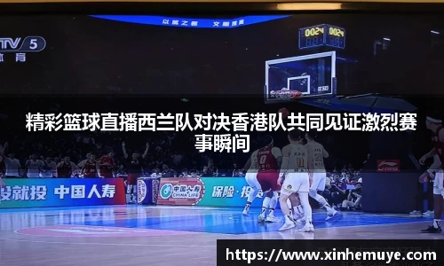 必一运动官方网站