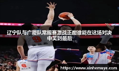 必一运动