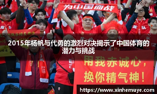 必一运动官方网站