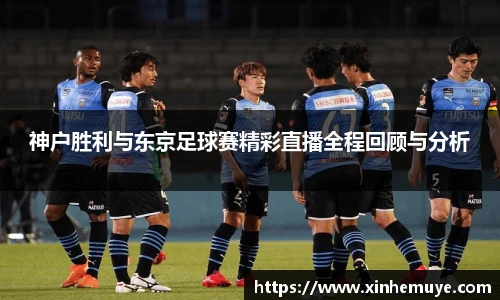 必一运动官方网站