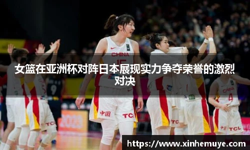 必一运动B-Sports