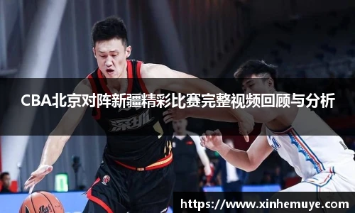 必一运动官方网站