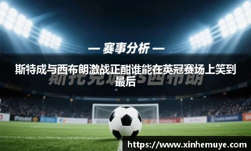 必一运动B-Sports
