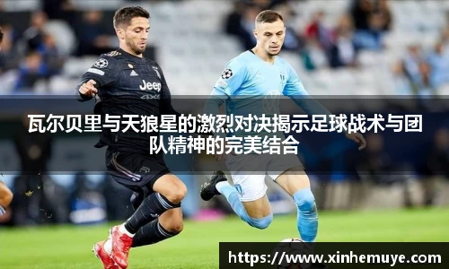 必一运动官方网站