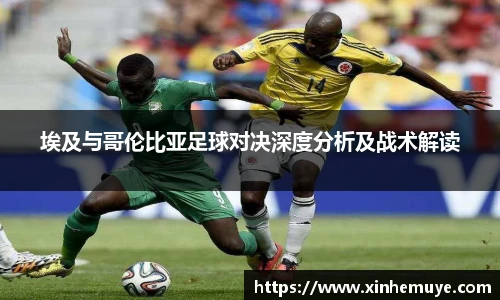 必一运动