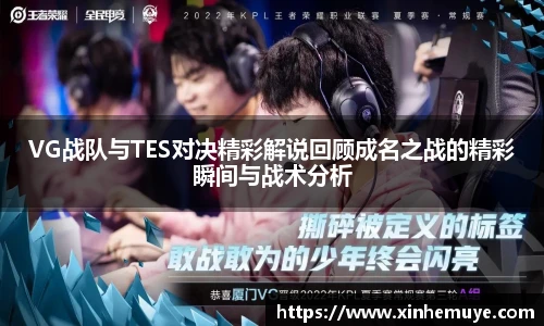 必一运动