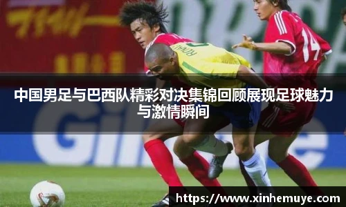 必一运动B-Sports