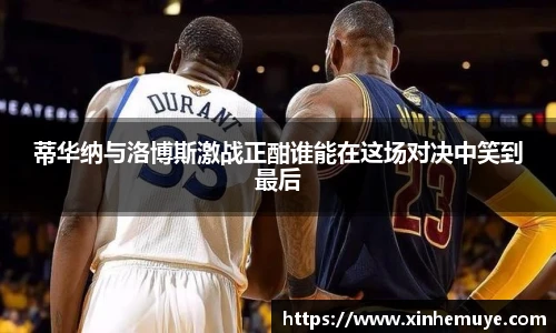必一运动官方网站