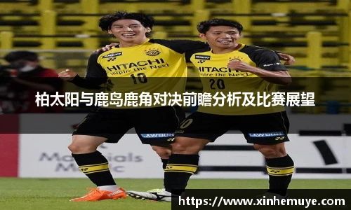 必一运动官方网站