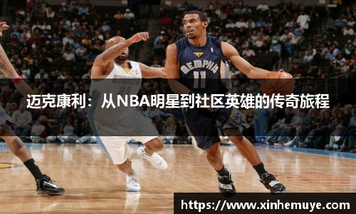 必一运动官方网站