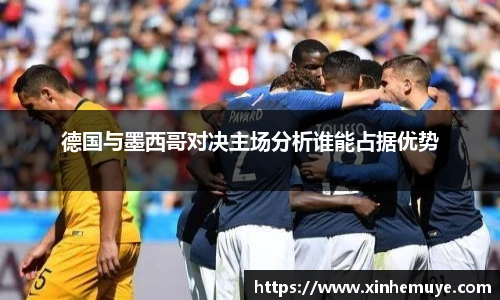 必一运动官方网站
