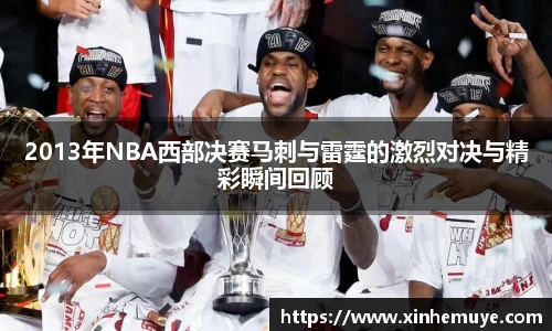 必一运动官方网站